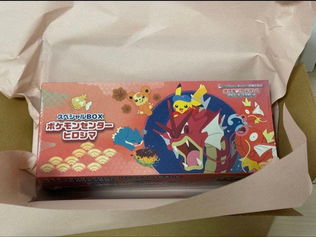 【新品未開封】スペシャルBOX ポケモンセンターヒロシマ
