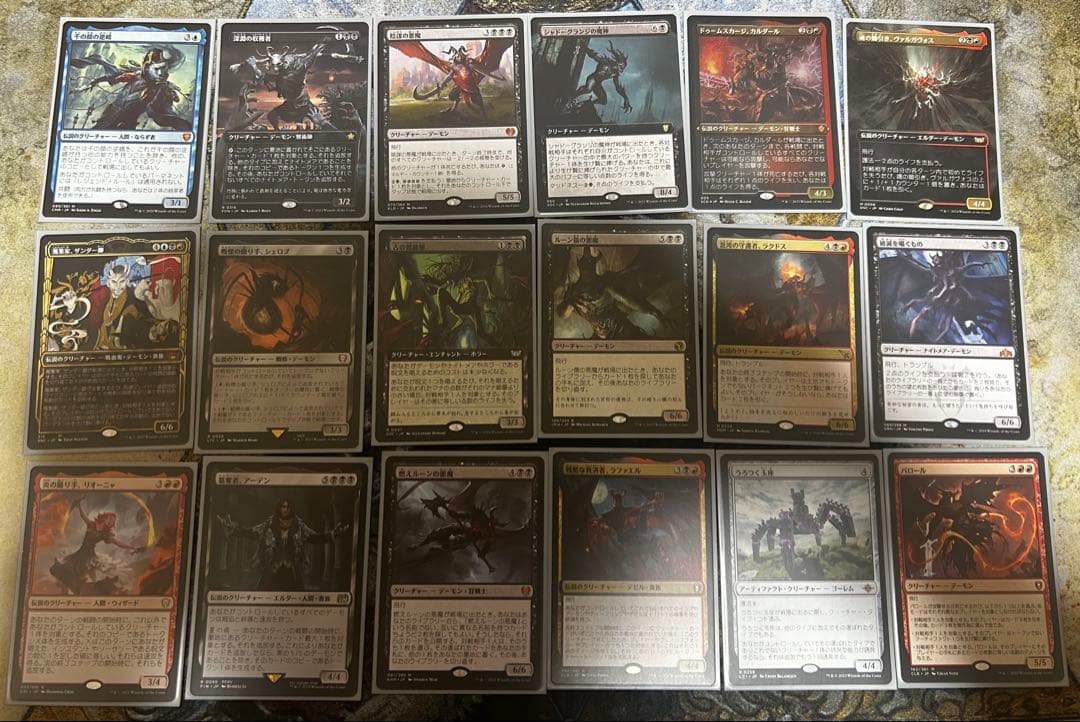 MTG 暗闇の君主、ベ＝ラコール　日本語統率者デッキ