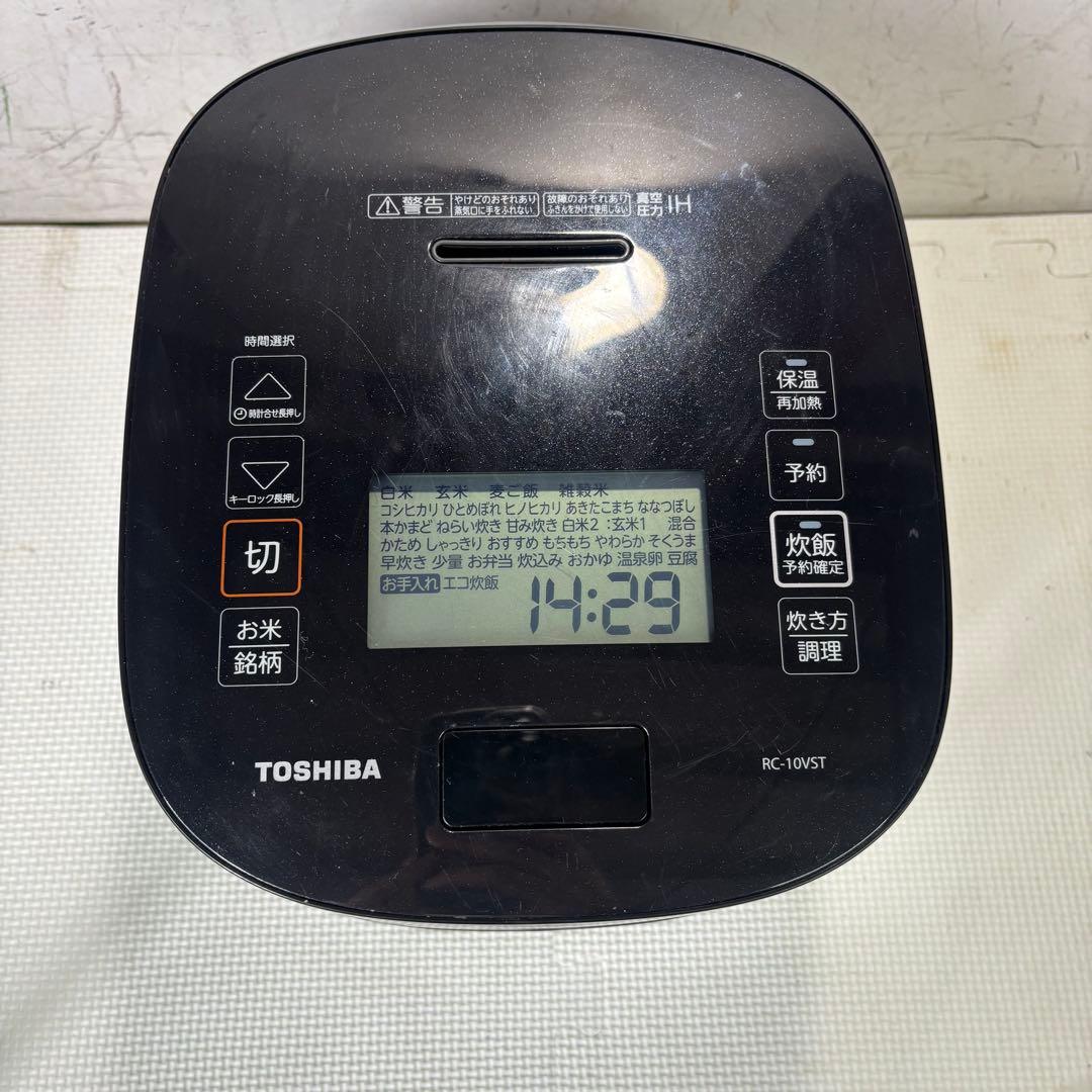 東芝　RC-10VST 真空圧力IHジャー炊飯器　2023年製