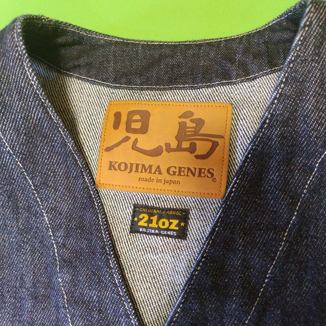 KOJIMA GENES　 21オンス　インディゴデニム ベスト