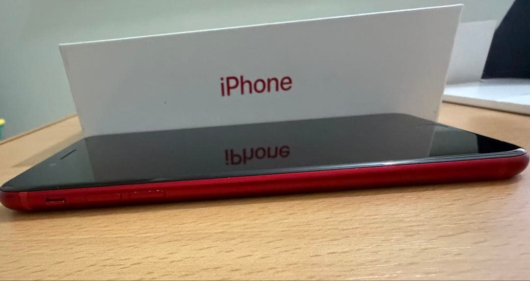 スマートフォン本体 Apple iPhone 8 Plus (PRODUCT) RED 64GB