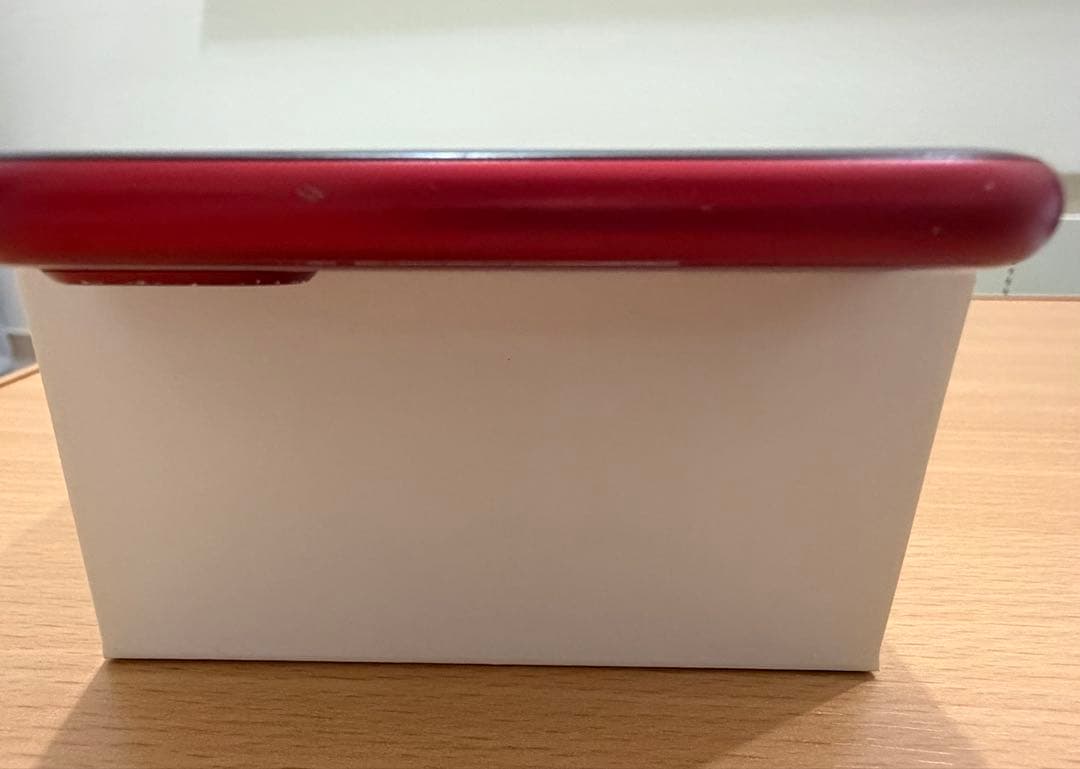 スマートフォン本体 Apple iPhone 8 Plus (PRODUCT) RED 64GB