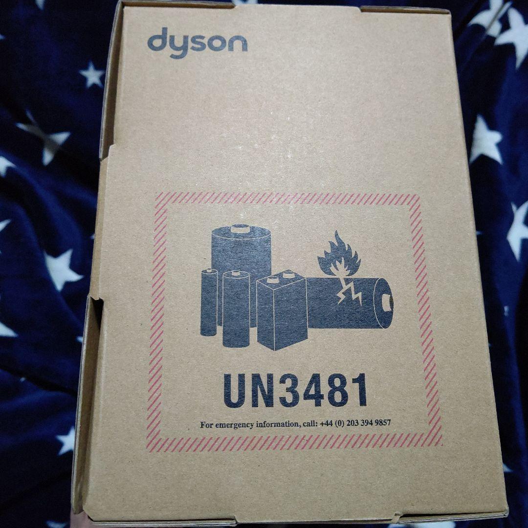 Dyson Micro Focus Cl(HH17)　【新品未使用】明日迄♥