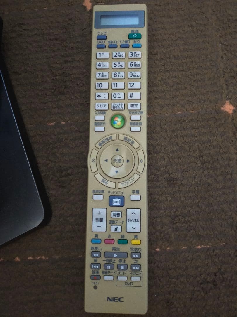 【所沢引取限定】23インチ一体型PC NEC PC-VW770DS6R wifi