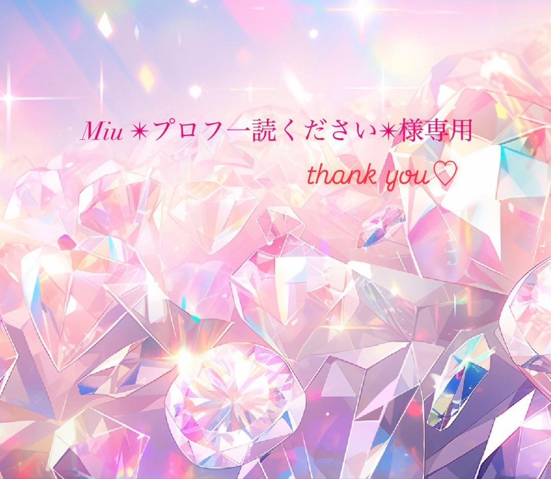 クローバー　ピアス　マザーオブパール