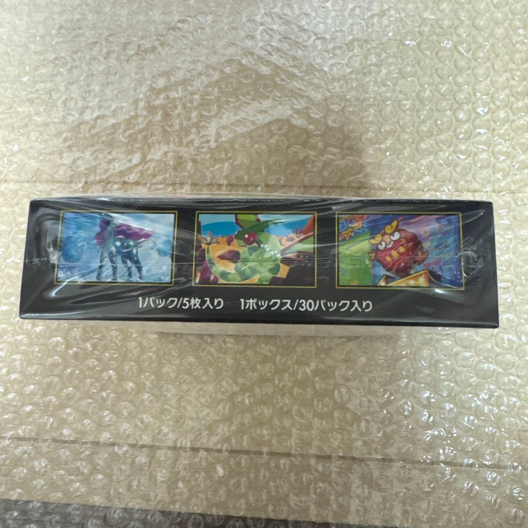 ポケモンカードゲーム インフェルノX シュリンク付　ポケットモンスター　1BOX