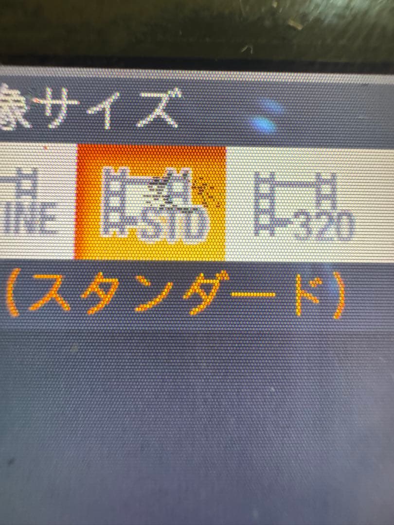 SONY DSC-T70 コンパクトデジタルカメラ