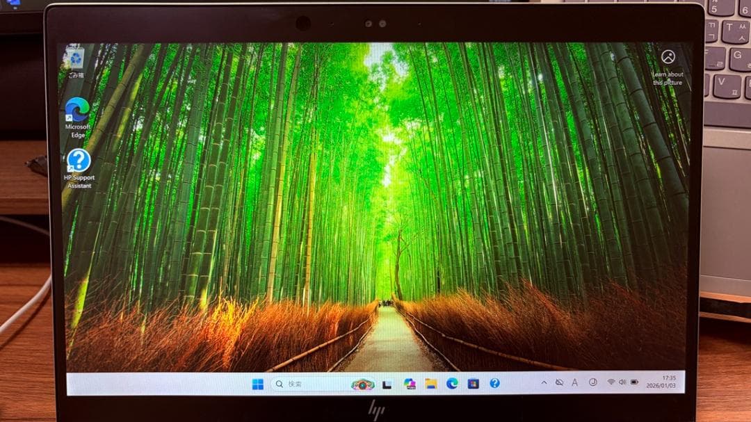 山*紀様 HP EliteBook x360 1030 G3 i5 タッチパネル