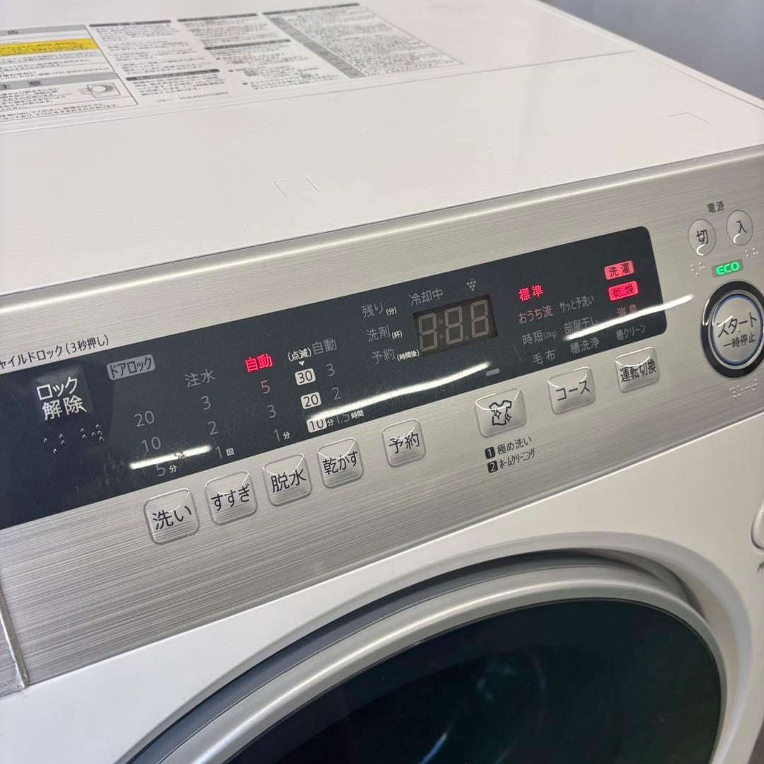 ★982　ドラム式洗濯機　シャープ　乾燥　10キロ　左開　安い　綺麗　設置無料