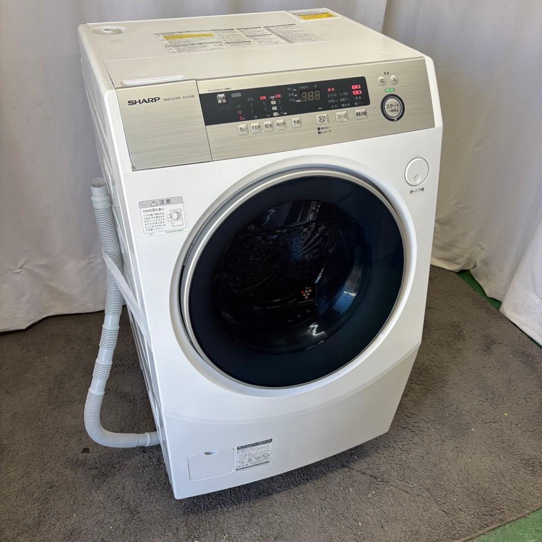 ★982　ドラム式洗濯機　シャープ　乾燥　10キロ　左開　安い　綺麗　設置無料