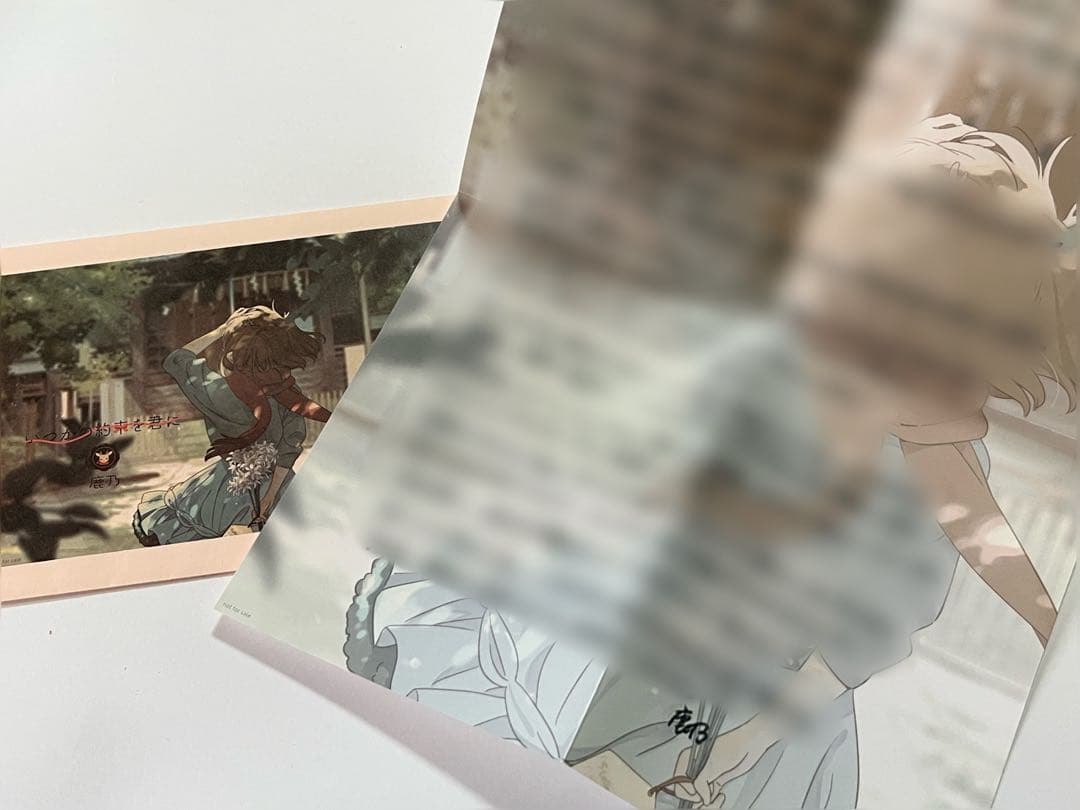 鹿乃 いつかの約束を君に＆複製メッセージ入りレター セット