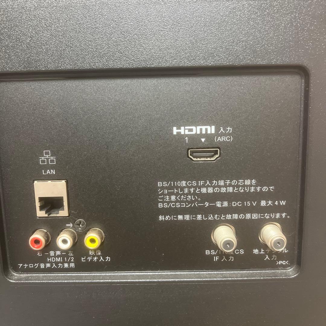 のあ　 SONY KJ-32W50E 液晶テレビ 2018年製