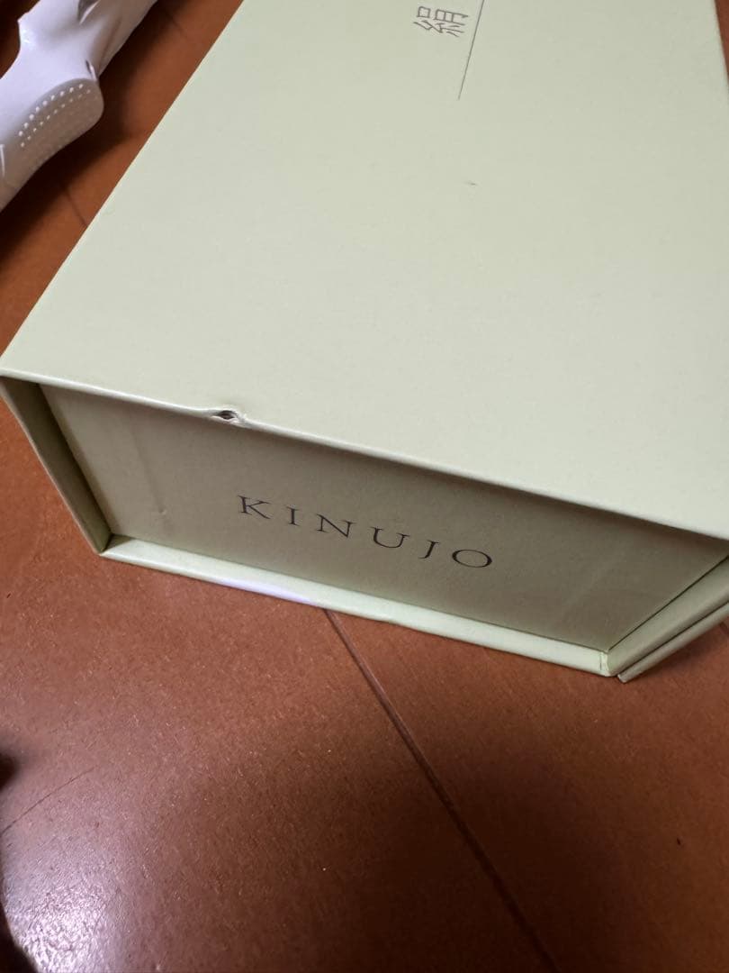 KINUJO ストレートアイロン　LM-125