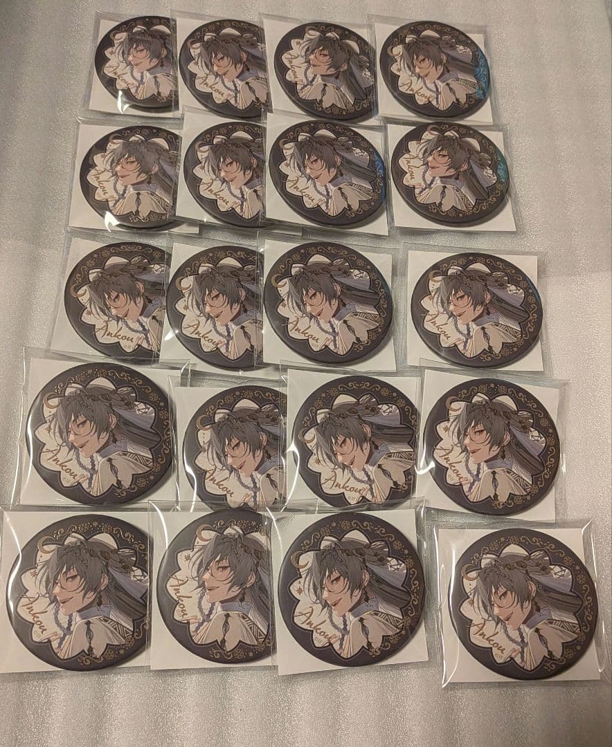 ㉜終ヴィル　終遠のヴィルシュ　アンクゥ　缶バッジ