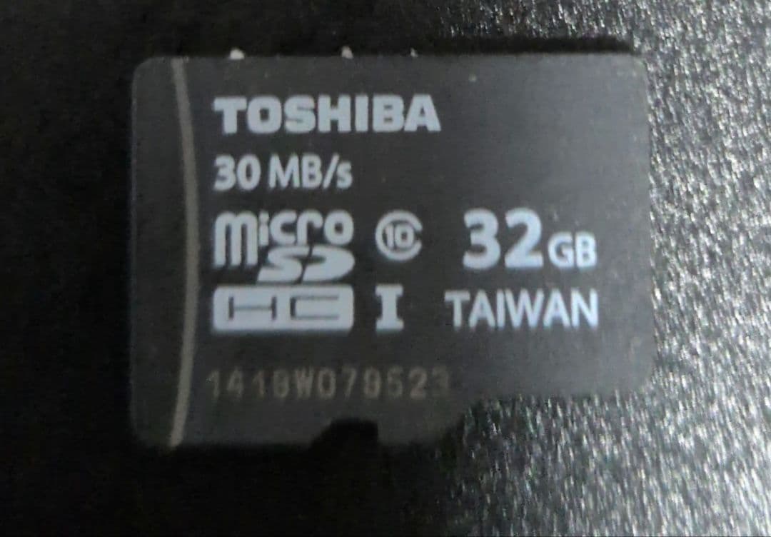 Nintendo Switch ネオンブルー/レッド SDカード付き