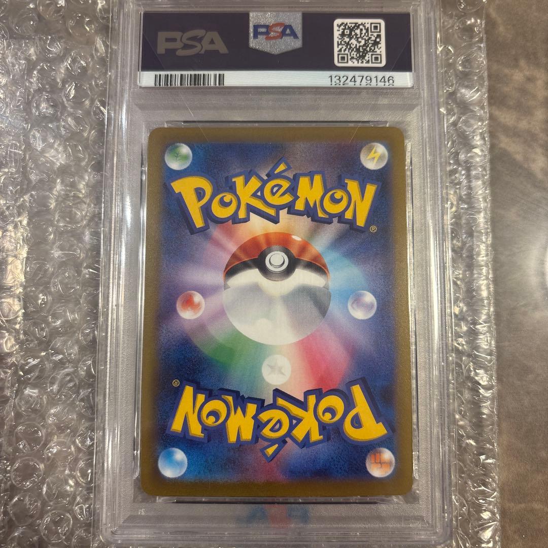 ブラッキー：YU NAGABA × ポケモンカードゲーム PROMO最安値