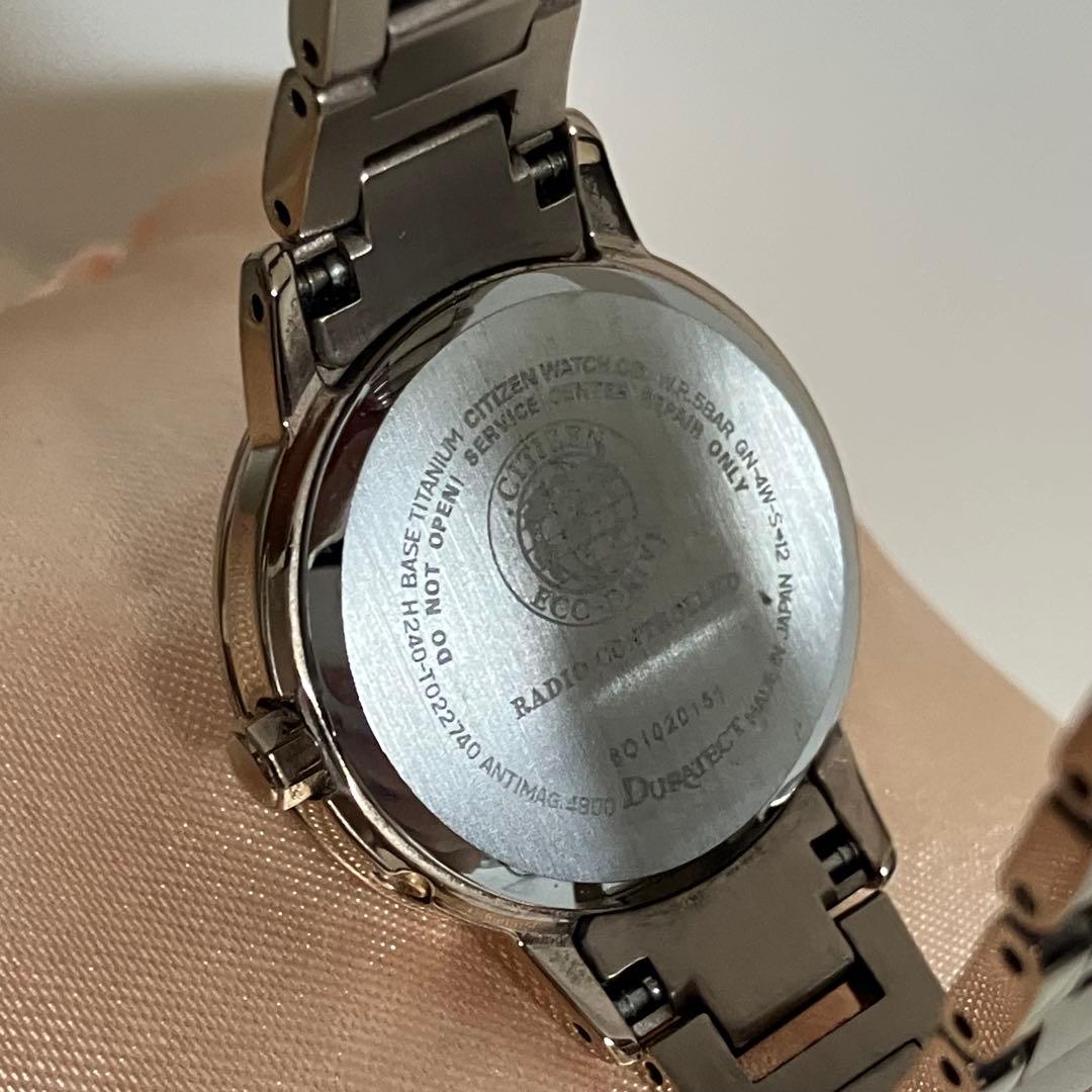 CITIZEN クロスシーEC1145-58X 20周年anniversary