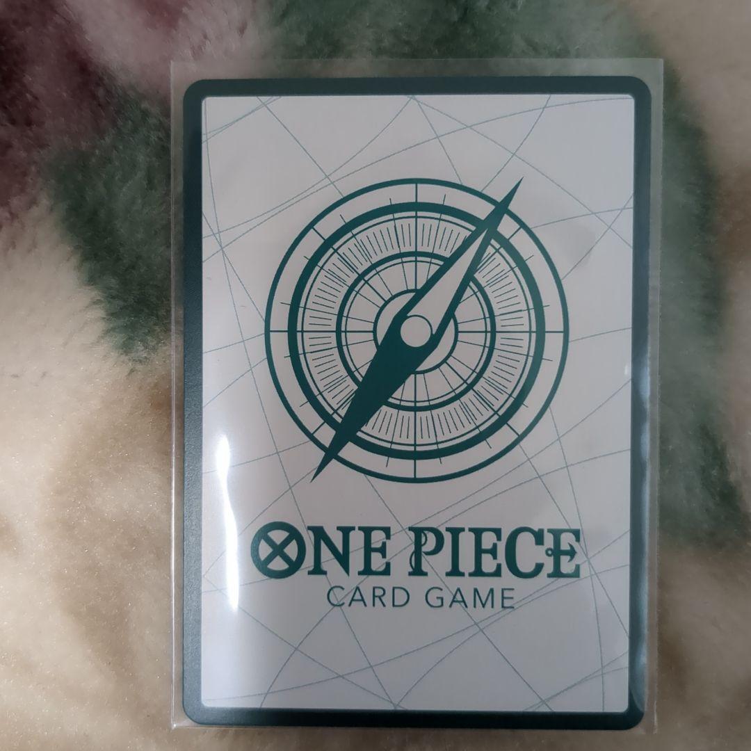 MKR.ZI-Oさん専用　ワンピースカード