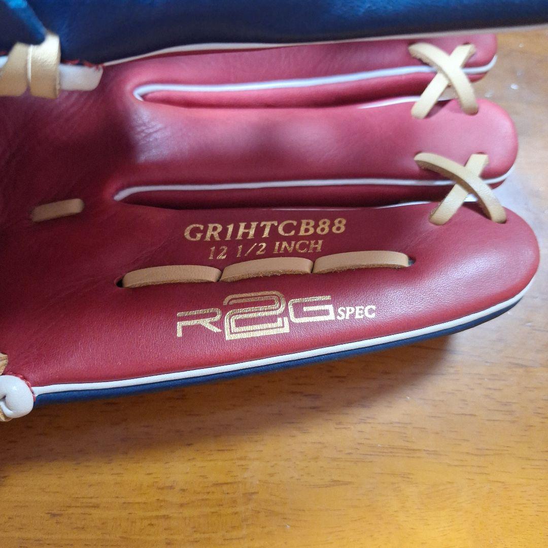 Rawlings R2G 軟式グローブ 赤/紺　外野用 ケース付き