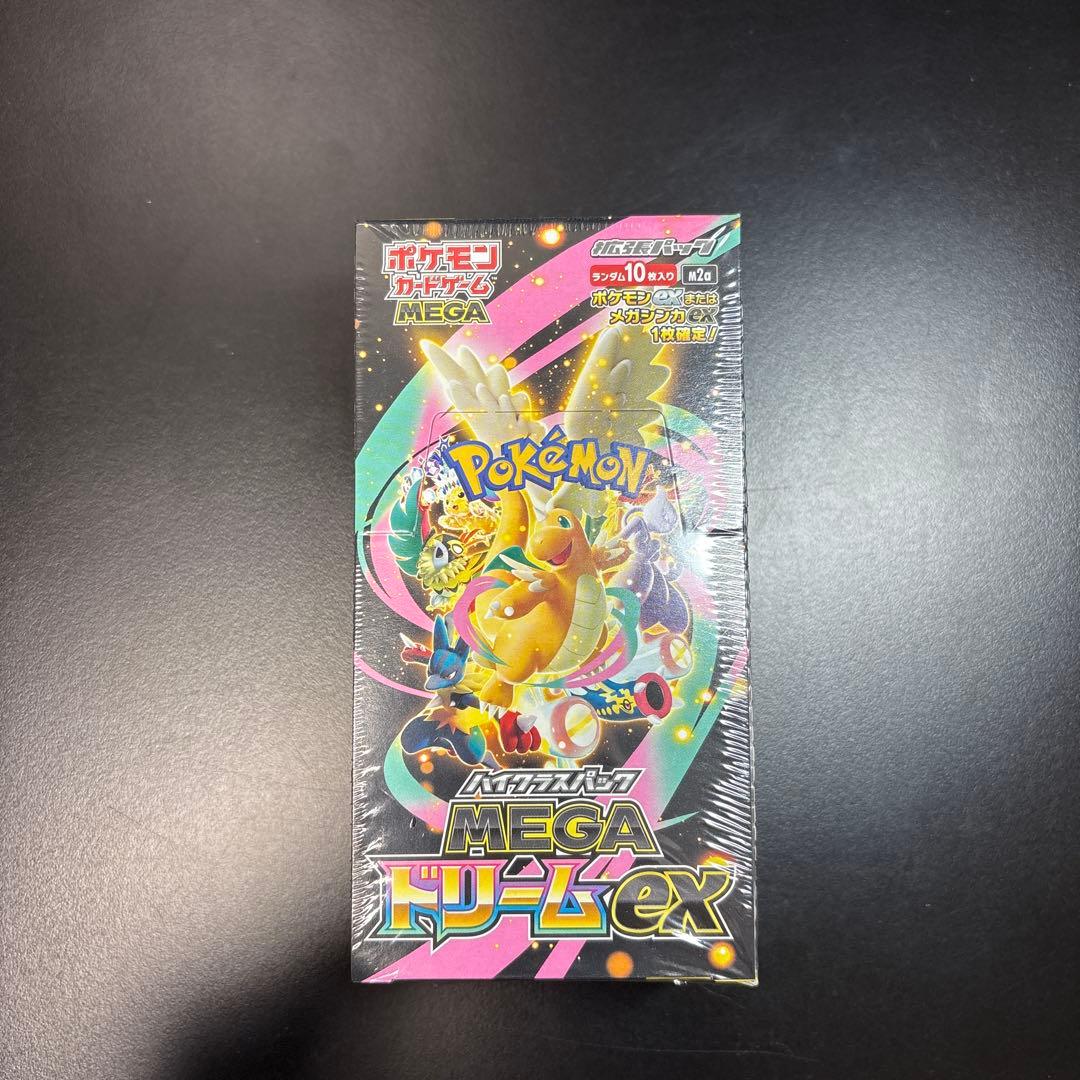 シュリンク付き!ポケモンカード　ハイクラスMEGAドリーム ex　1BOX