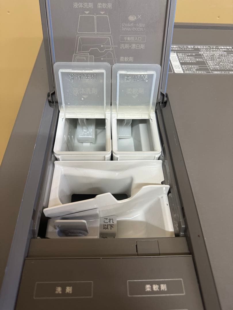 2019年製パナソニックドラム式洗濯機NA-VG2300R