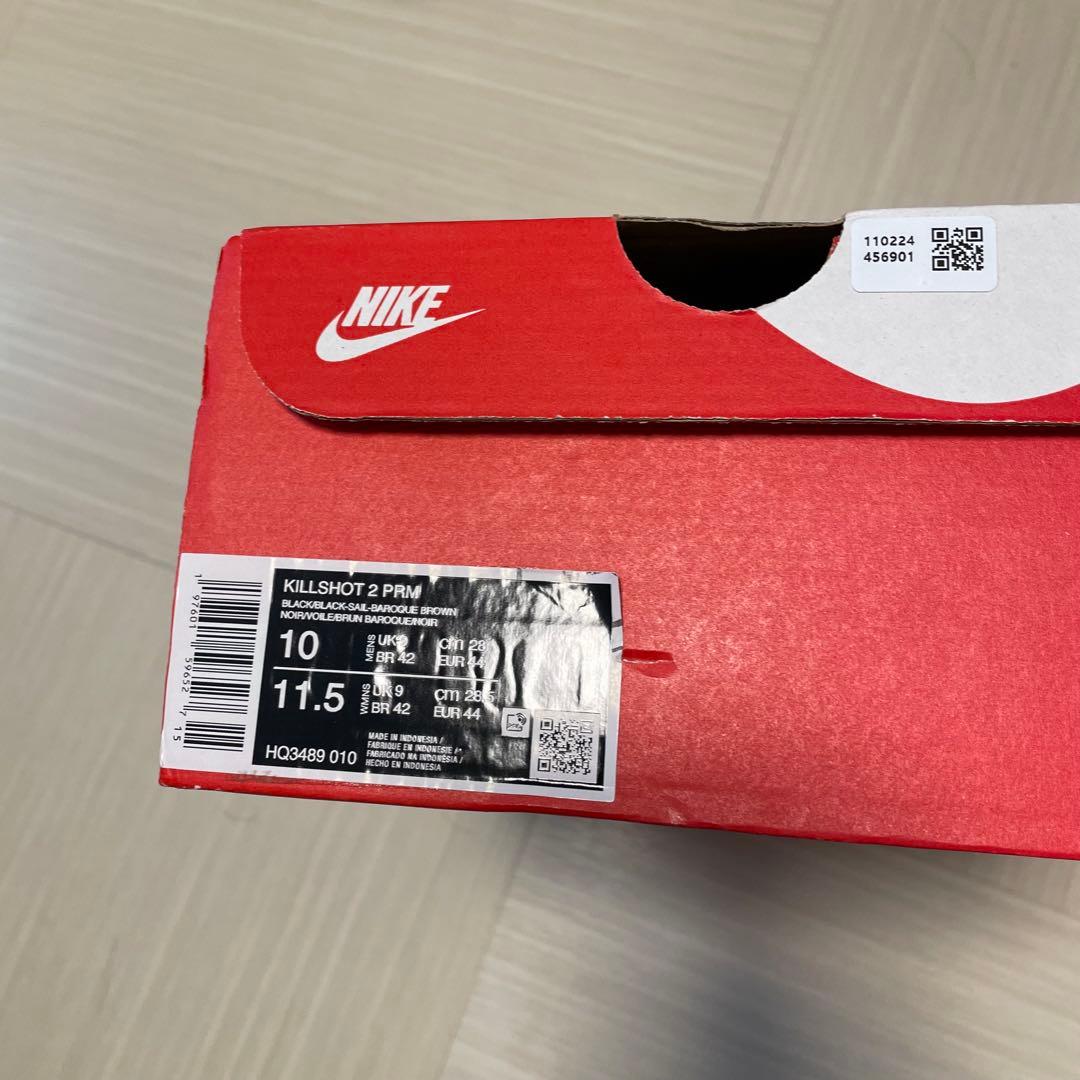 NIKE Killshot 2 Premium 28cm ナイキ