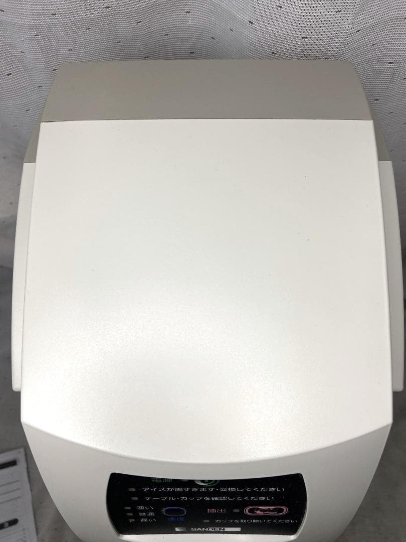 pastoral nomad 　■サンデン アイス抽出機　ワンショット　C