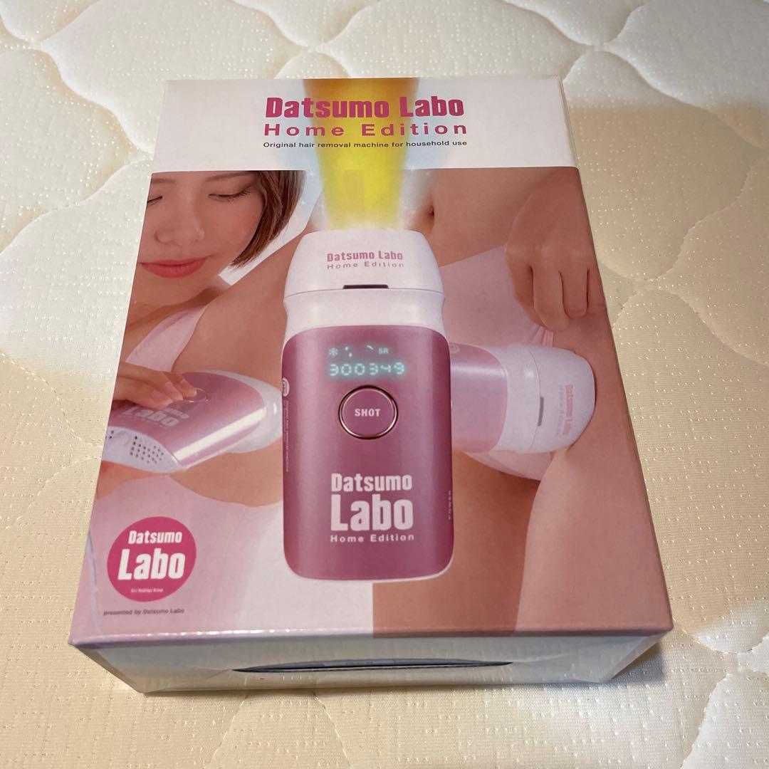 新品未開封　未使用　脱毛ラボ　脱毛器