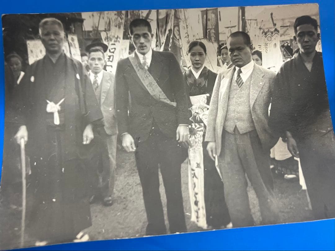 旧日本軍 武運長久 出征旗 出征帯付き