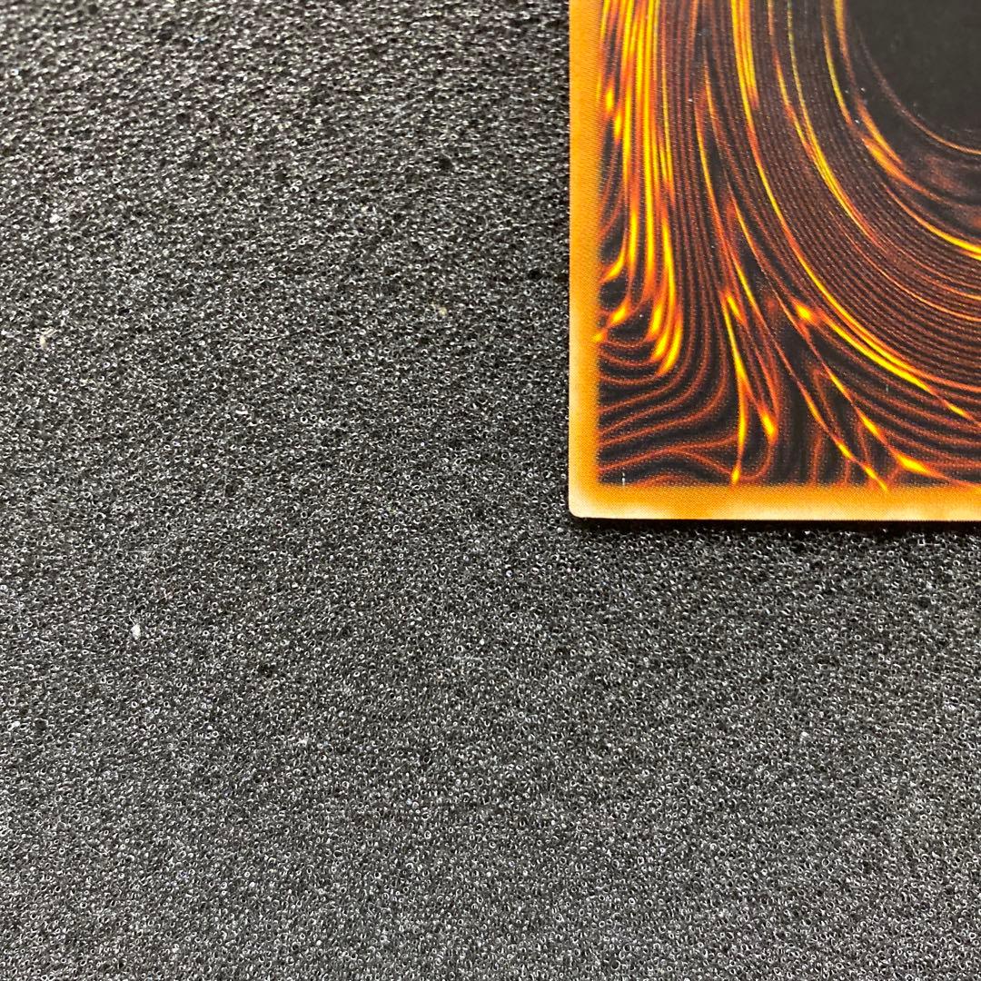 ス*ヨ様 【準美品】　遊戯王　ブラック・マジシャン　レリーフ