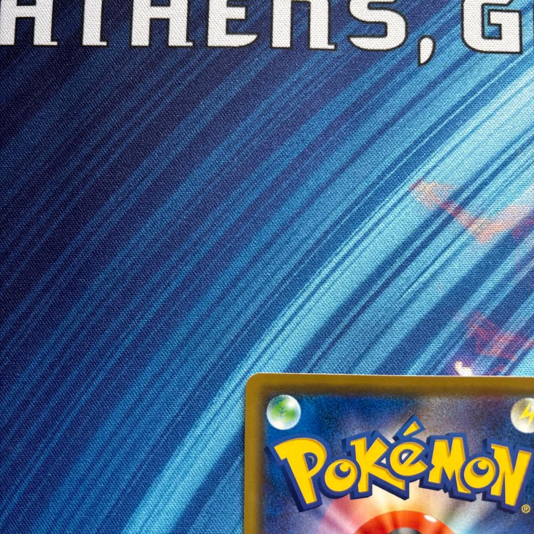 ポケカ　海で遊ぶピカチュウ プロモ　392 SM-P