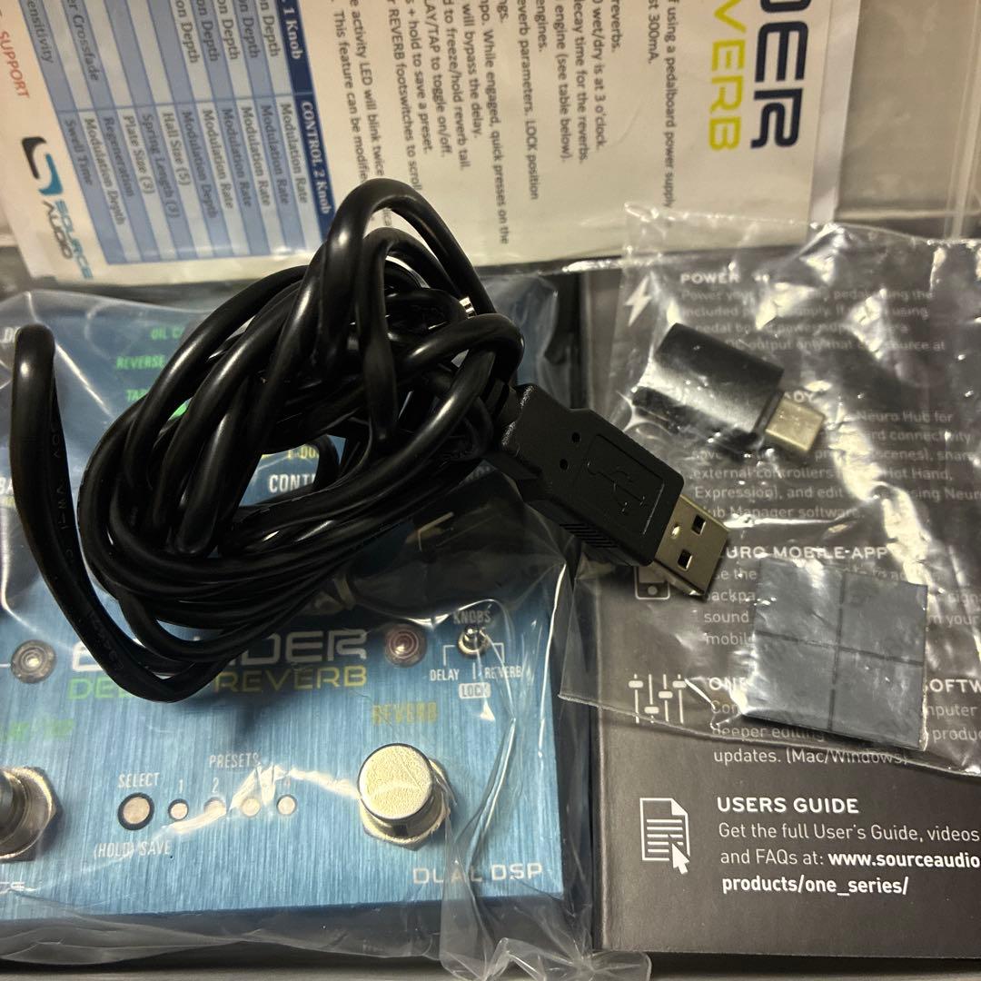 COLLIDER souce audio【未使用に近い】