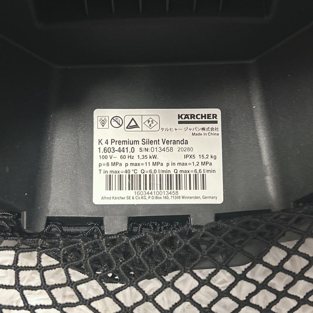 【美品】 K4 プレミアムサイレント 60Hz （西日本） 付属品完備