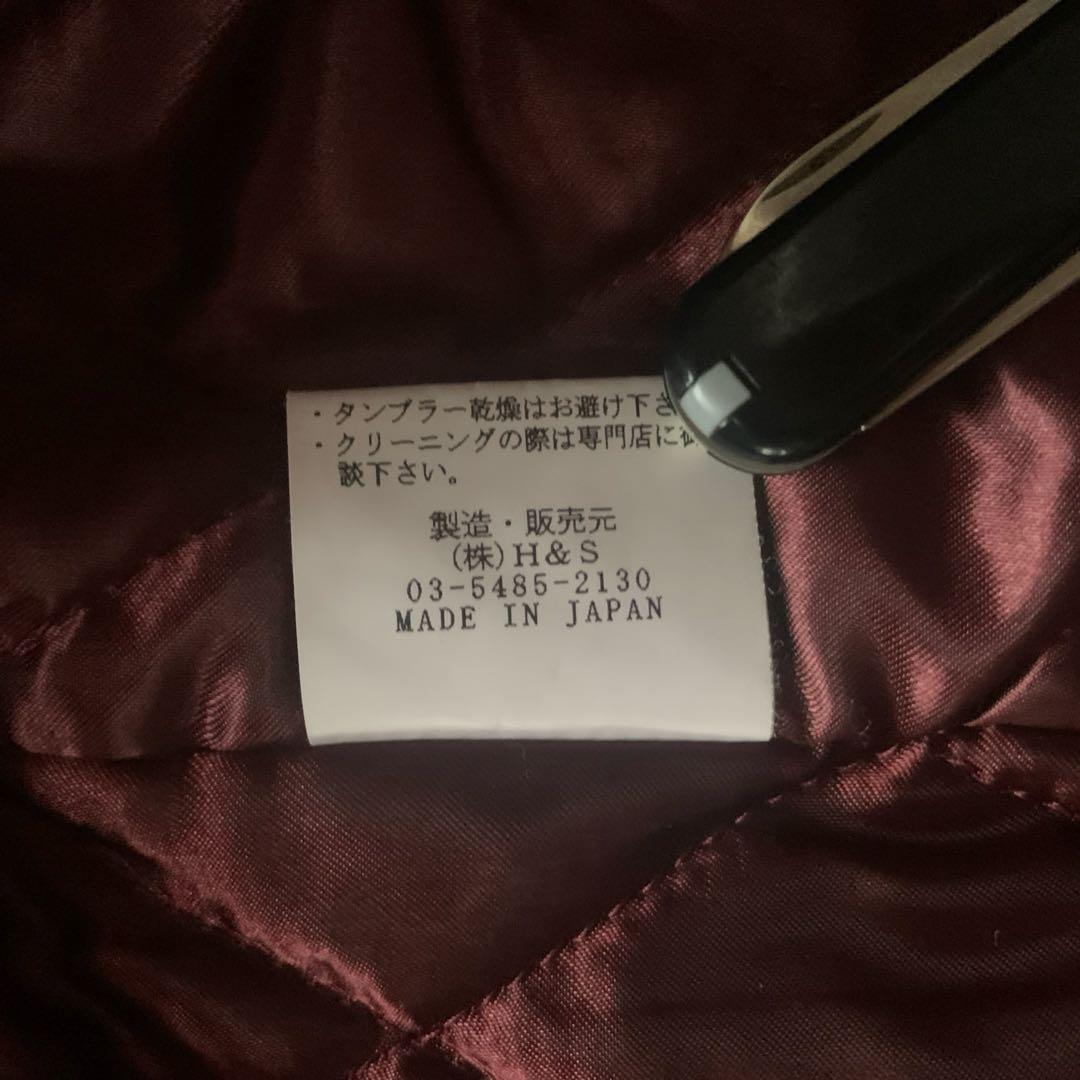 HIDEANDSEEKWool Check Buruzon 【USED】