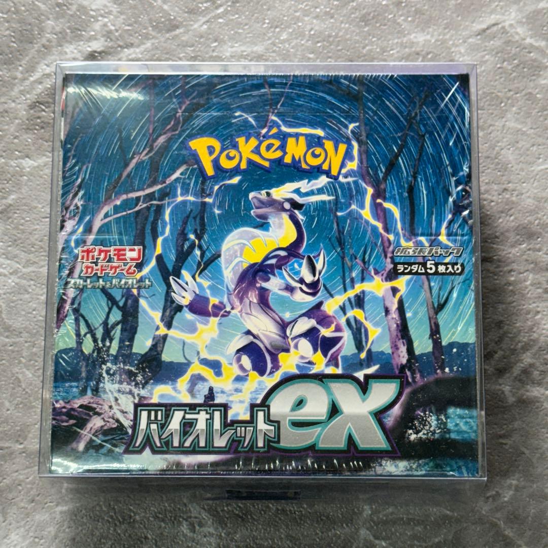 バイオレットex ポケカ 新品未開封 1BOX シュリンク付 SV1V