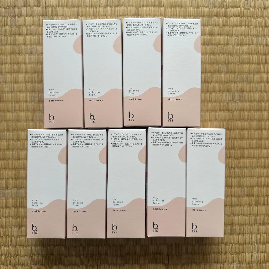 ｂ.ris　ビーリスエアリーカラーリングフォーム　80g×9本　[新品・未開封]