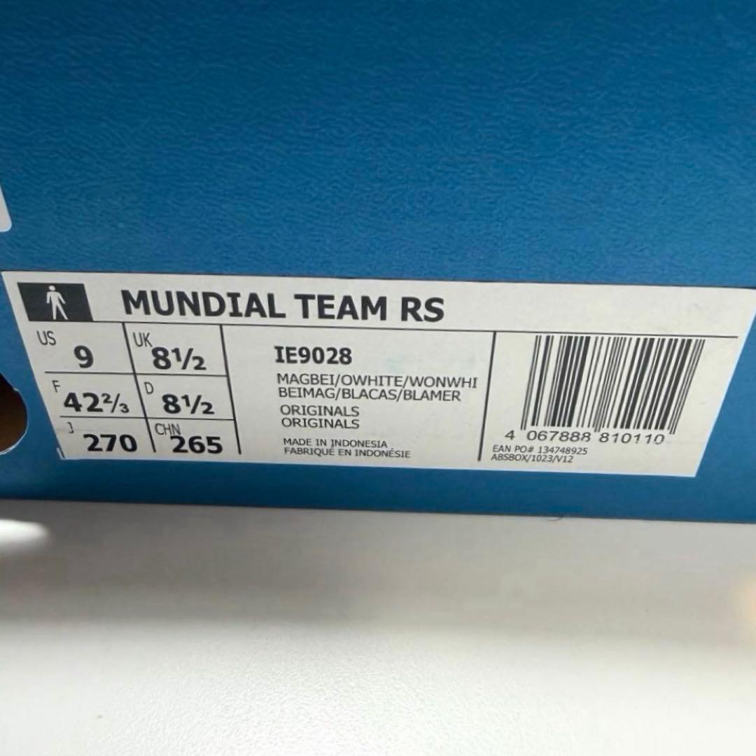 【新品未使用】アディダス　ムンディアルチーム RS 27cm IE9028