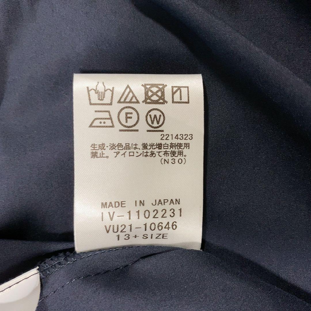 【美品】レリアン 中村江里子 大きいサイズ ギャザーブラウス バルーンスリーブ