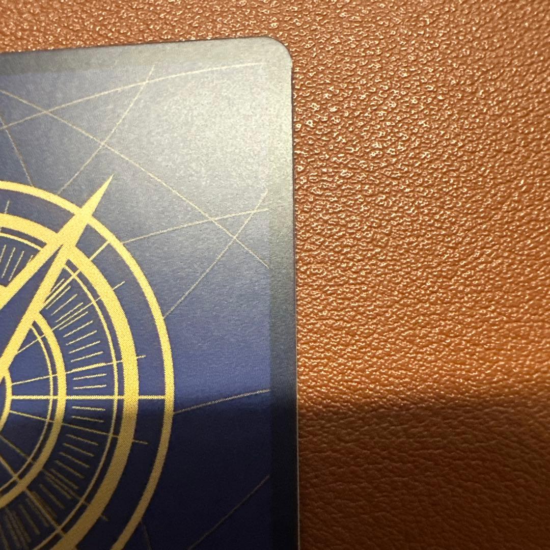 ワンピースカード ワンピースマガジン 20号 ルフィ プロモ ST21-014