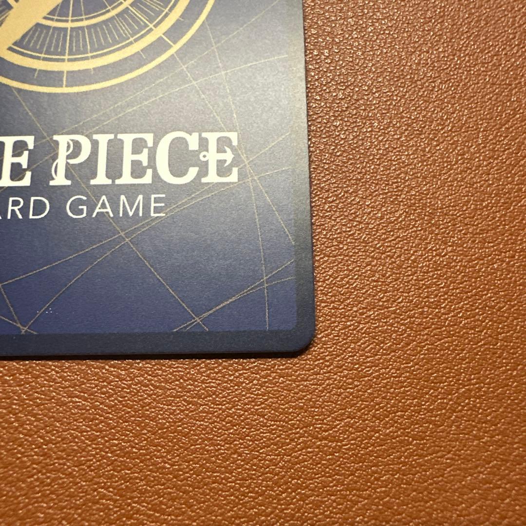 ワンピースカード ワンピースマガジン 20号 ルフィ プロモ ST21-014