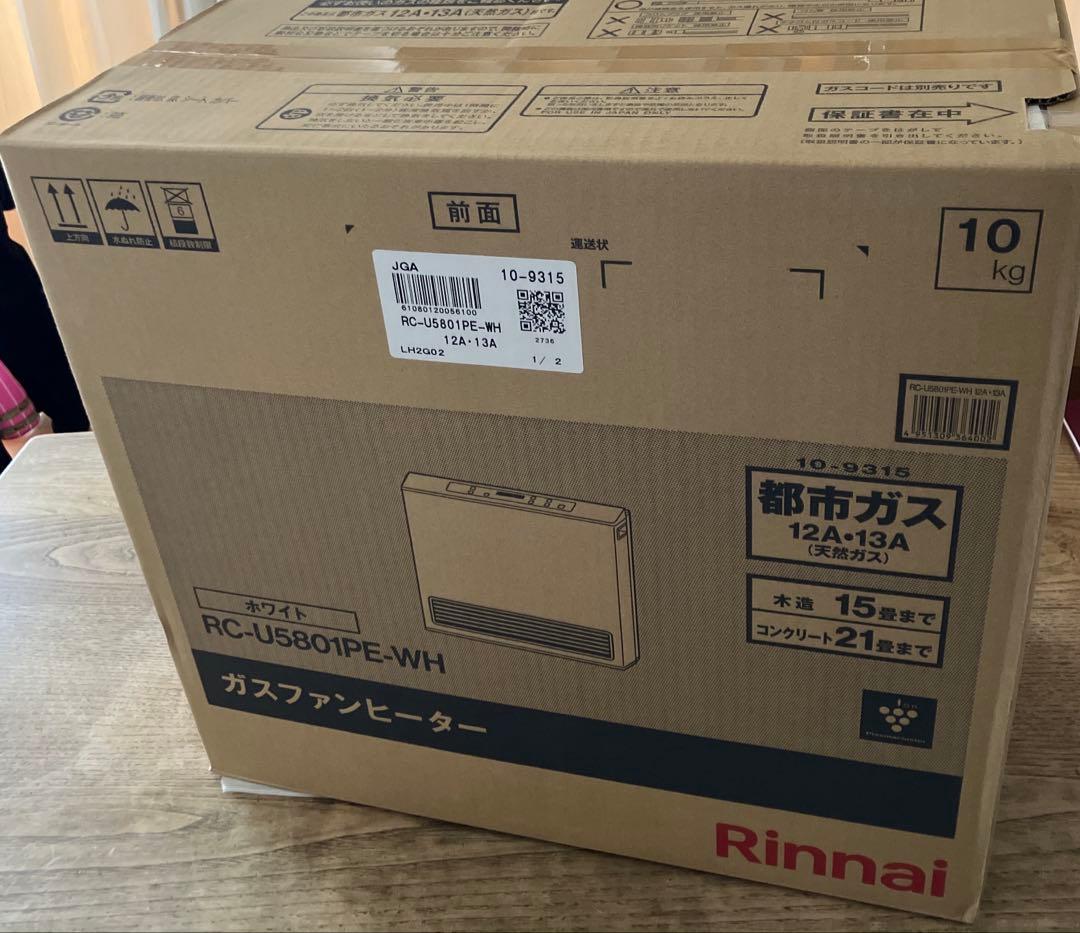 リンナイ ガスファンヒーター 都市ガスRinnai RC-U5801PE-WH