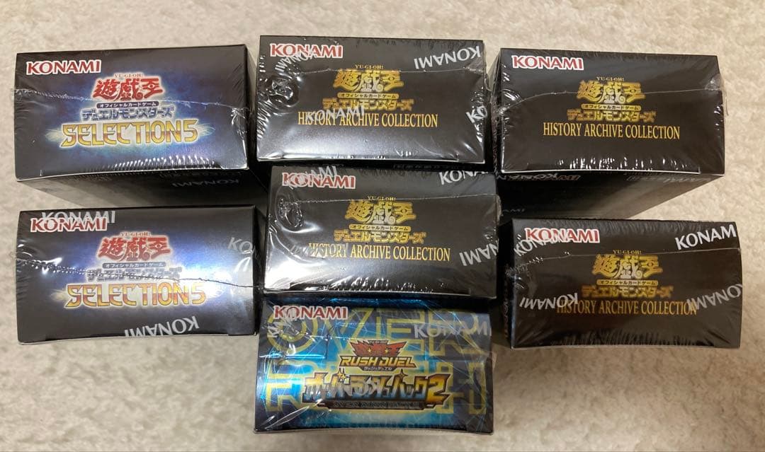 遊戯王　新品未開封ボックス　シュリンク付き　まとめ売り