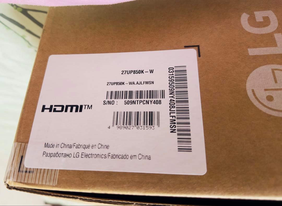 べ*た様 LG UltraFine Display 27UP850K 27インチ