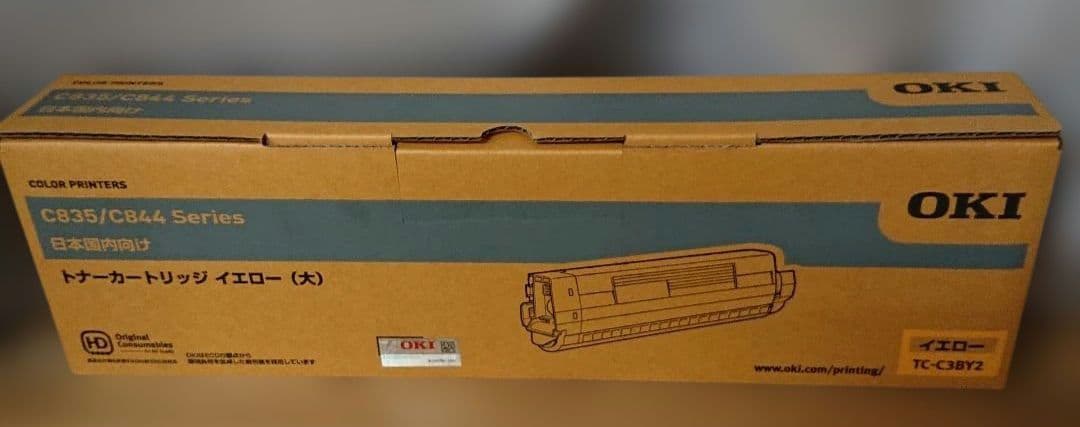 【純正】OKI トナーカートリッジ TC-C3B(K,C,M,Y)2 四色セット