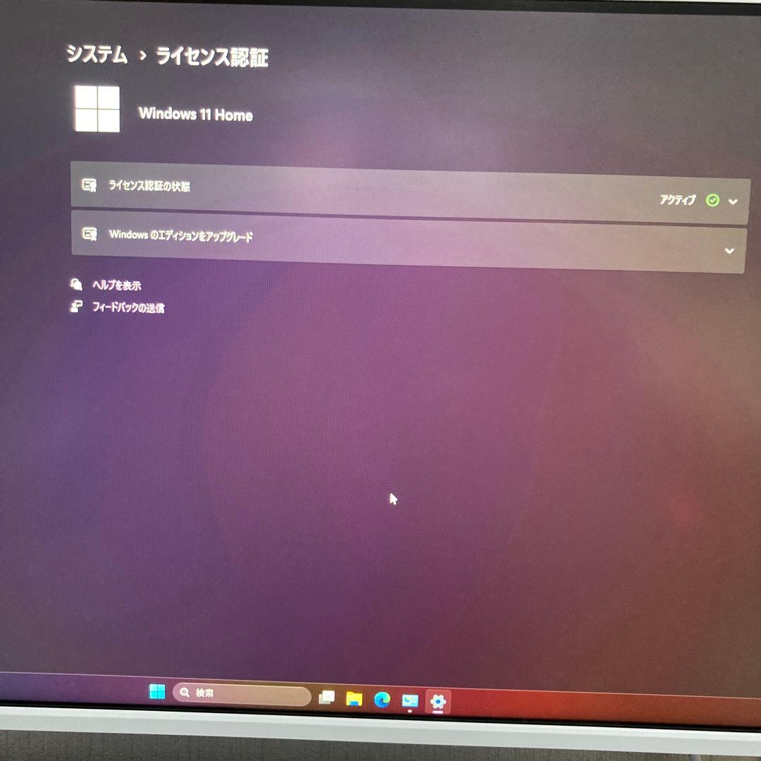 ASUS PRIME H370M-PLUSデスクトップPC (新品PCケース使用