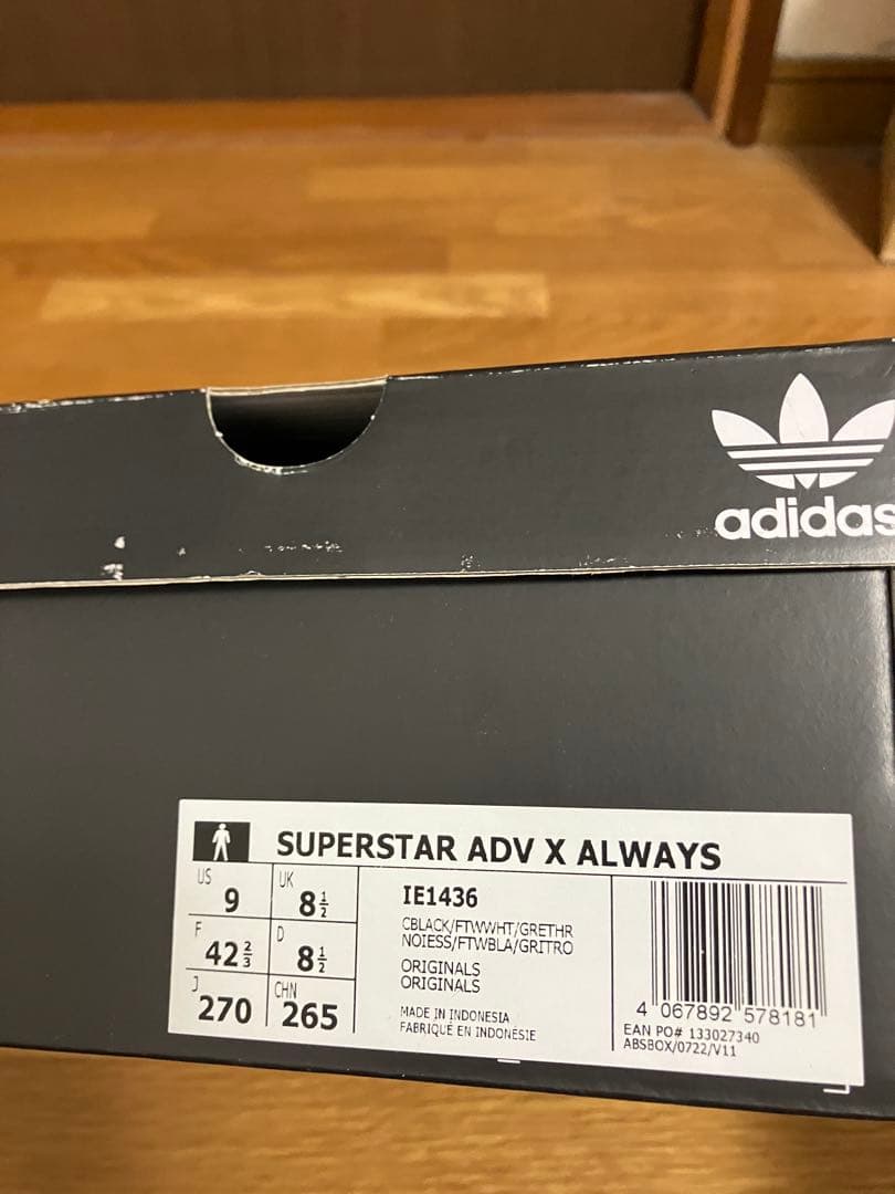 31日までの価格！adidas × always superstar 27cm