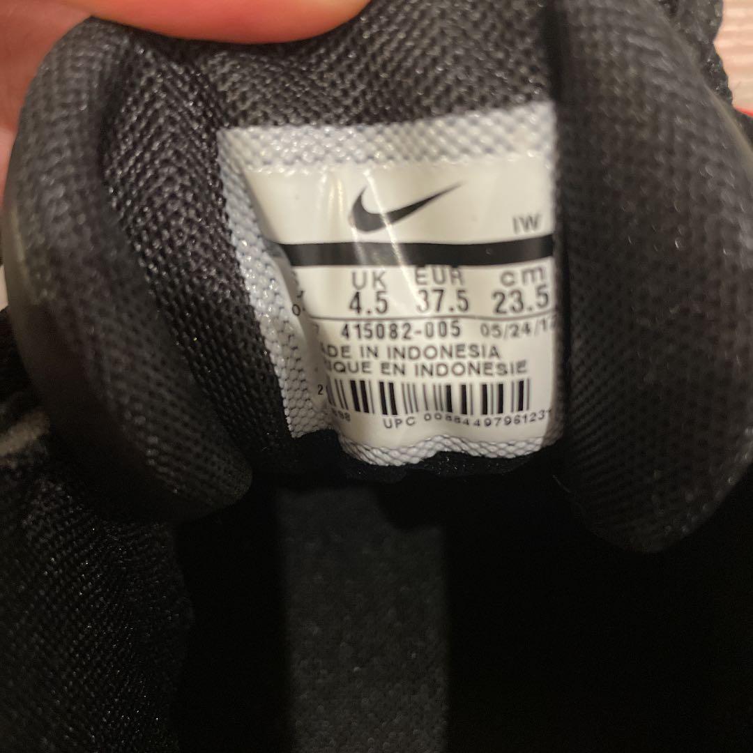 NIKE ナイキ モアアップテンポGS 23.5センチ