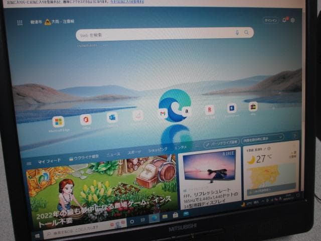 ☆DELL 3268 i3-7100 8GB 1TB Wi-Fi Win10