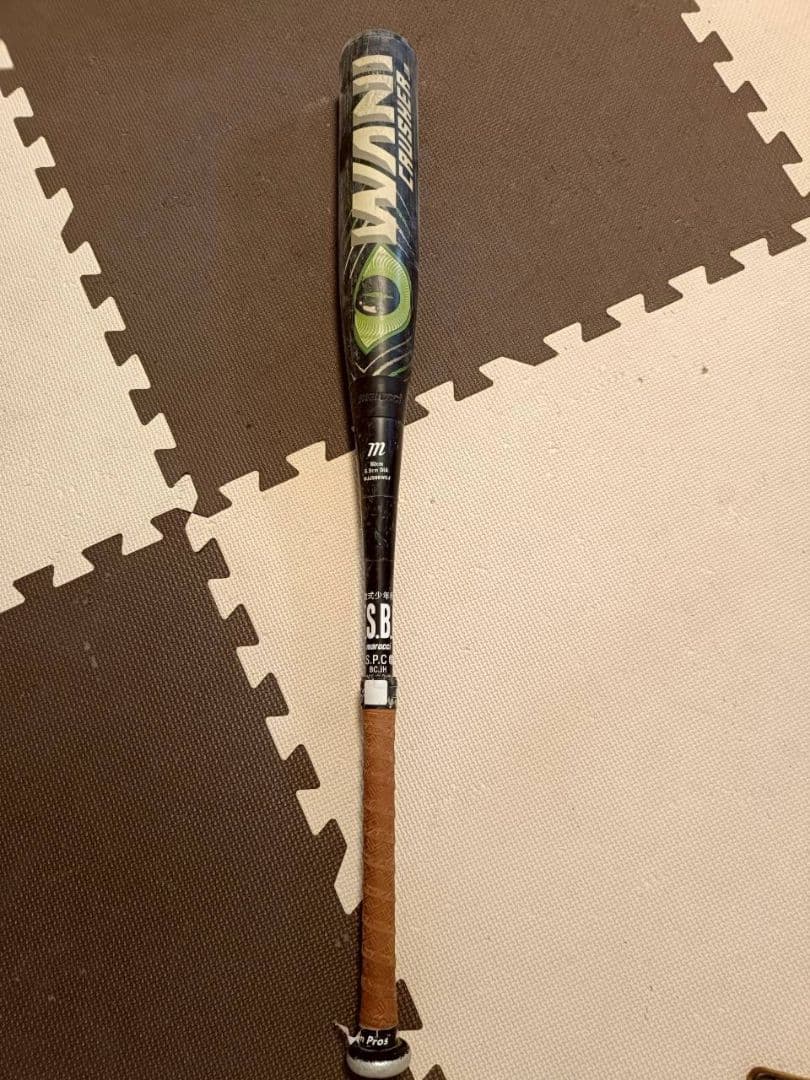 (室屋)Marucci ワニクラッシャー少年軟式用