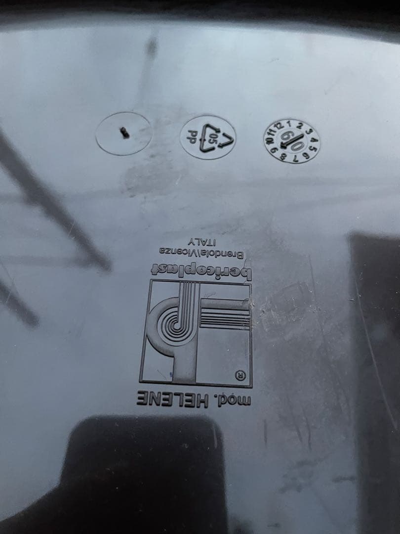 bericoplast HELENE スタッキングチェア 廃盤 イタリア製